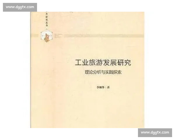以翻译竞赛为核心推动跨文化交流与语言能力提升的新实践探索与发展路径