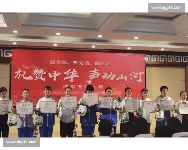 以诗为声以诵传情校园朗诵诗歌比赛风采展示与精神传承弘扬文化之美