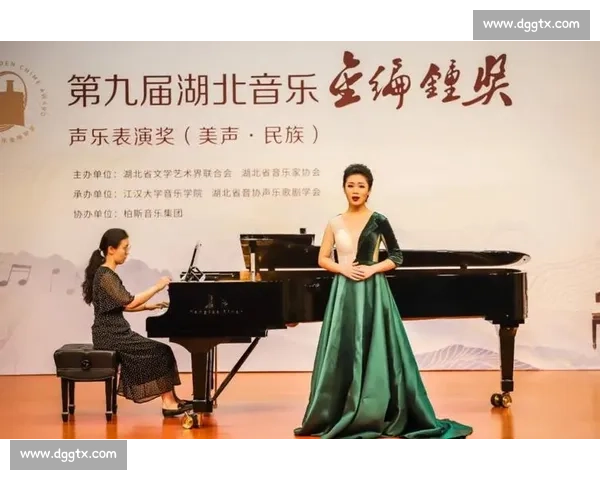 声乐比赛曲目选择与演绎技巧分析:如何在比赛中脱颖而出